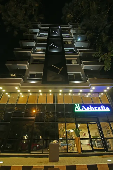 Alashrafia Smart Residence