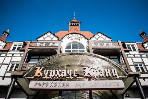 Kurhaus Kranz
