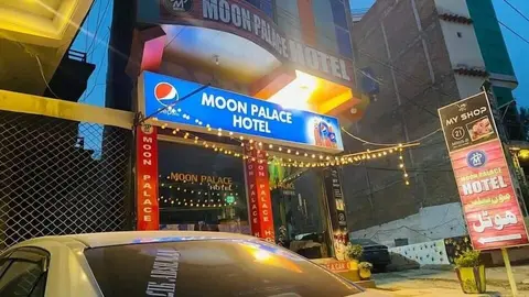 Moon Palace Hotel