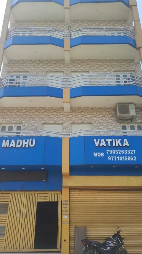 Hotel Madhu Vatika By GRB