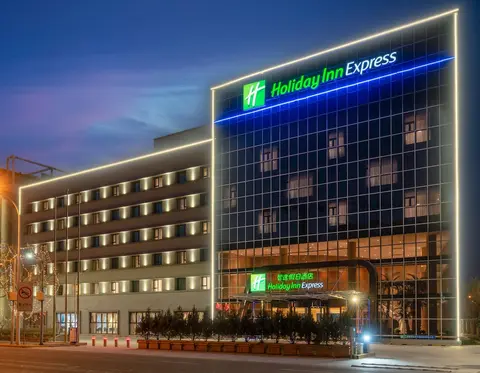 Holiday Inn Express Tianjin Dongli by IHG