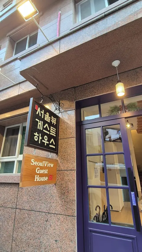 Seoul View Guest House