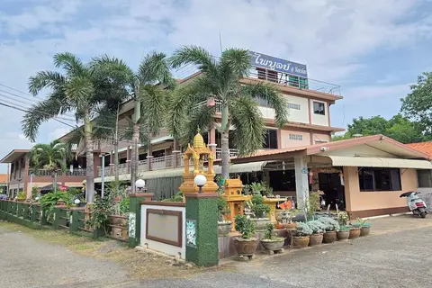 Phaiboon Hotel & Resort