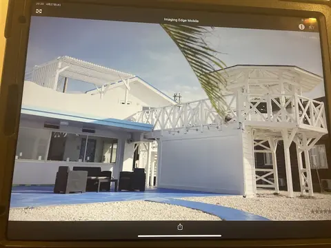 Villa Kanutan