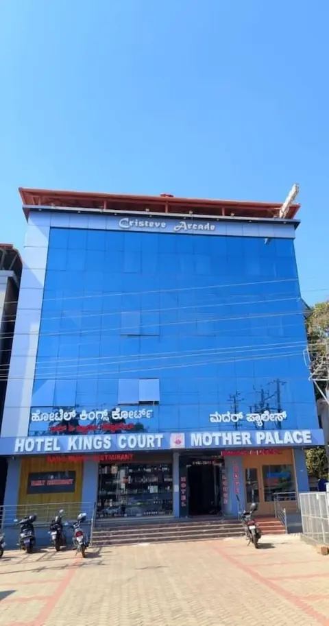 Hotel Blue Rays