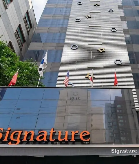 Dongdaemun Signature Tourist Hotel