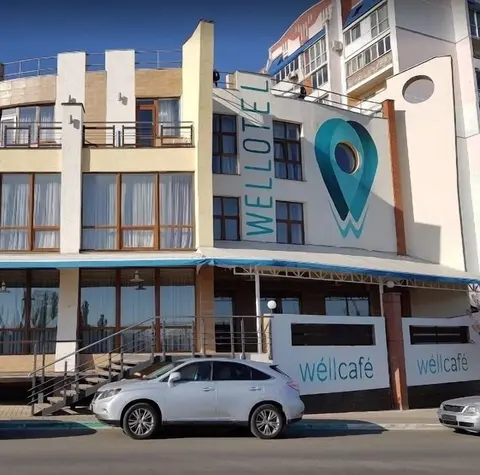 WellOtel Chernomorsk