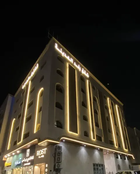 Raghad Almadinah hotel