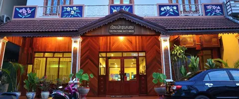 Souphaphone Hotel