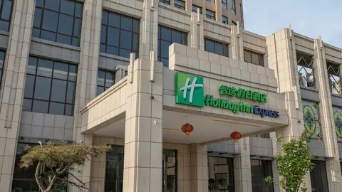 Holiday Inn Express Shangqiu Ancient Town, an IHG Hotel