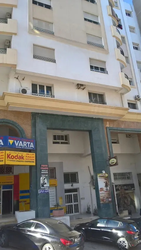 Résidence Tasnim