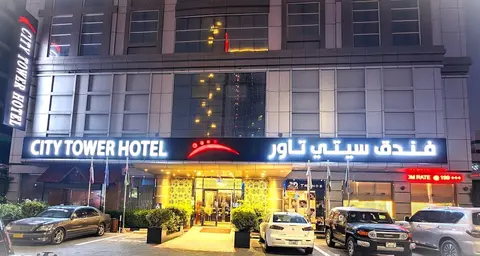 City Tower Hotel Fujairah
