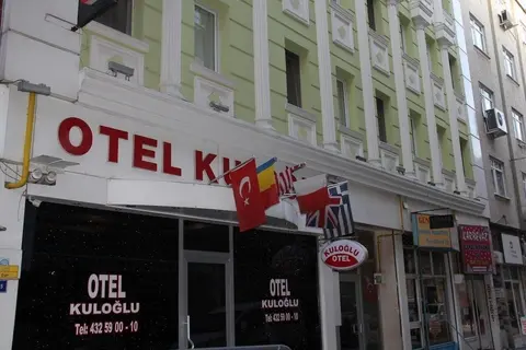 Kuloglu Hotel