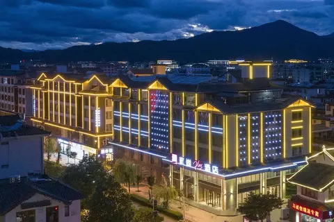 Lijiang Old Town Echarm Plus Hotel