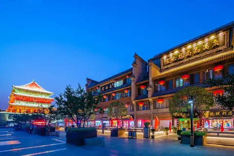 Ibis Styles Xi'an Bell and Drum Tower Square Muslim Quarter