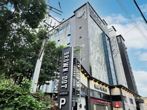 Busan BrownDot Umgoong