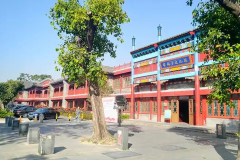 Locals Boutique Apartment Qianshan No.14