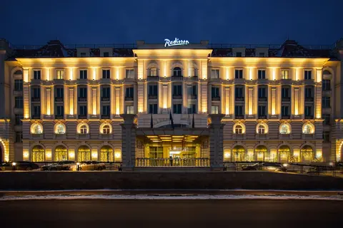 Radisson Hotel Ulyanovsk