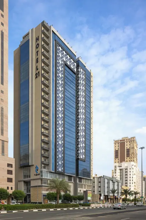Hotel 21 Makkah