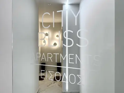 City Bliss II Trikala Town
