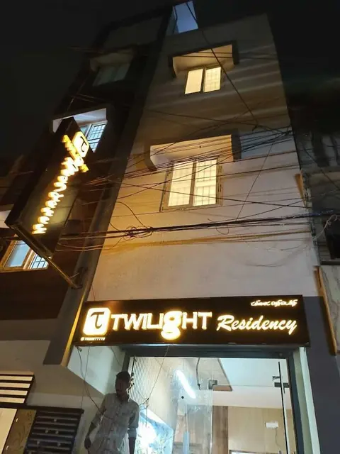 Hotel Twilight Residency