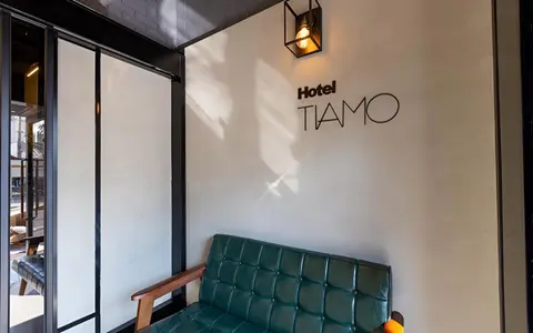 Daejeon Munchang Hotel Tiamo