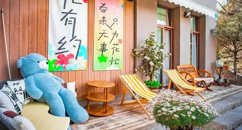 Lijiang YOLO Resort