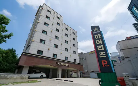 Wonju Hiritz