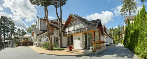 Universal Hotel