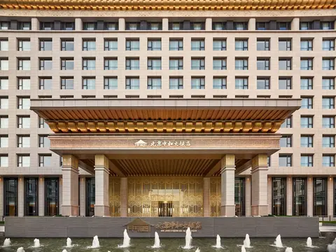 Beijing Zhonghe Hotel