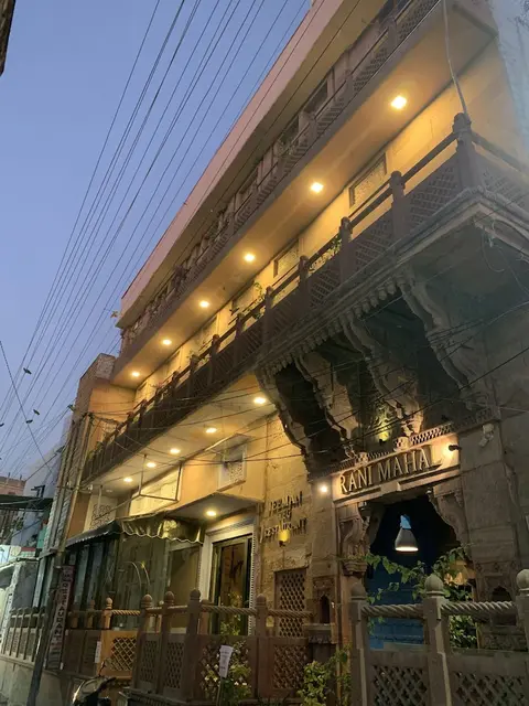 Rani Mahal
