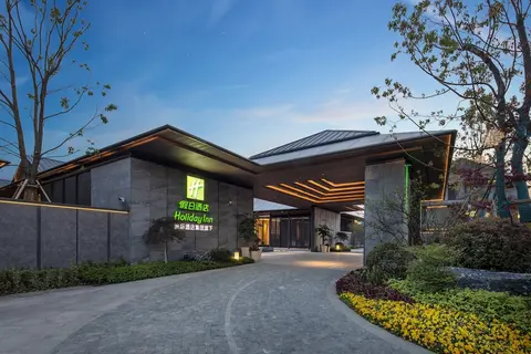 Holiday Inn Deqing Xinshi Ancient Town by IHG