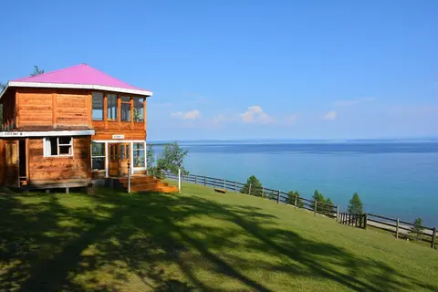 Khuvsgul Bayan-Ulaan