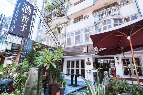 Taipei Breeze B&B