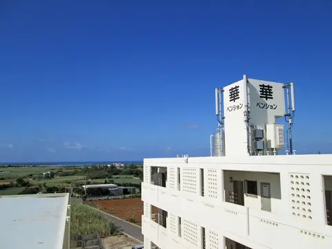 Pension Hana Miyakojima