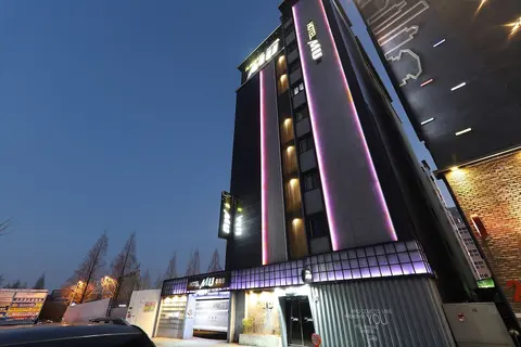 MU Hotel