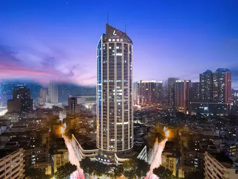 Lavande Hotel Guangzhou Beijing Road Pedestrian Street Haizhu Square Metro Station Branch - Free Deliver Service to Canton Fair Complex During Canton Fair 