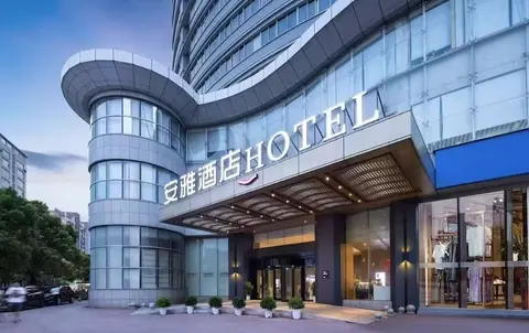 Anya Hotel