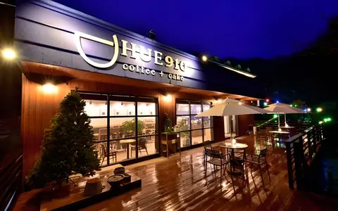 Gapyeong Hyu 910 Pension