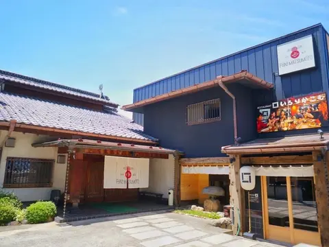 Hostel & Spa FAN! MATSUMOTO