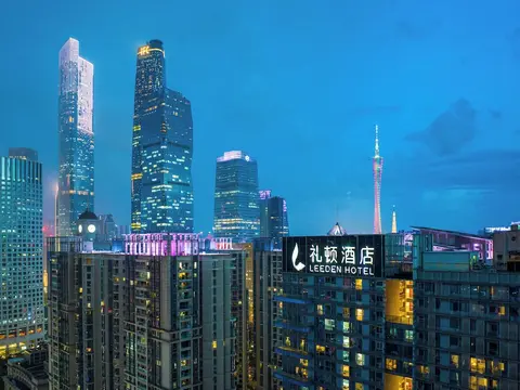 Leeden Hotel Guangzhou