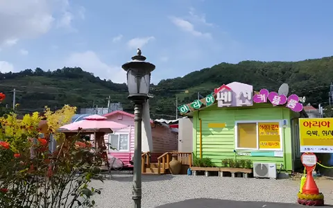 Cheongdo Aria Pension
