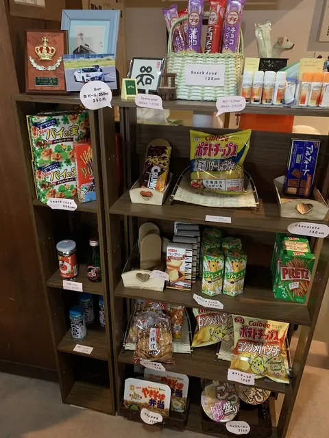 Guest House Otaru WANOKAZE - Hostel