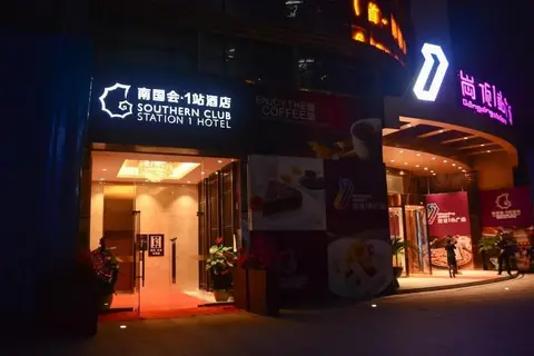 Southern Club Station 1 Hotel