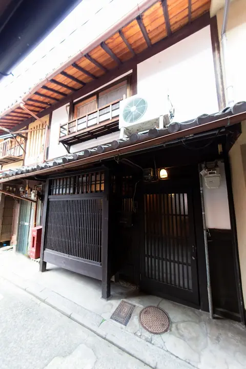 Machiya Kiyomizu-Gojo