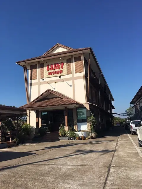 Metha Palace