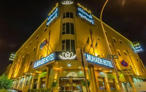 Al Muhaidb Residence Al Malaz  6