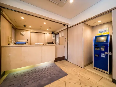Super Hotel Nara Shin Omiya EKI MAE