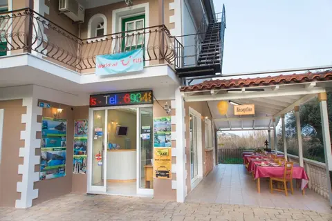 Herodotos Studios
