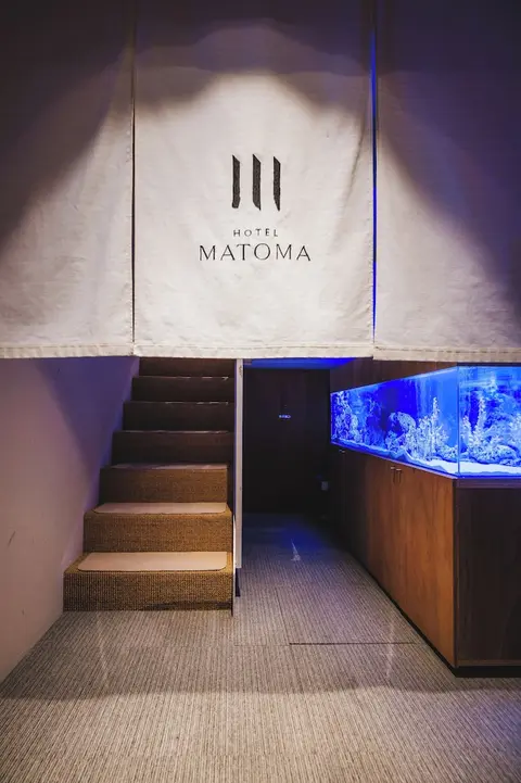 Hotel Matoma